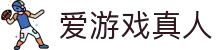 爱游戏网页版登录 - 网页端入口 - 快速进入
