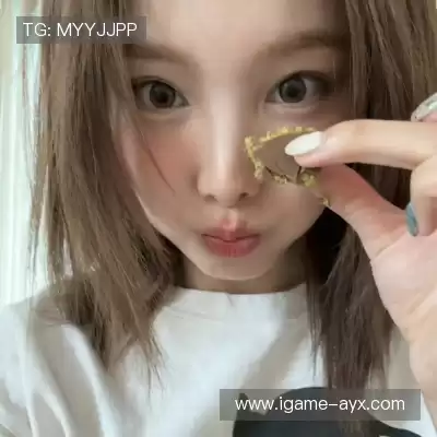 花元纲